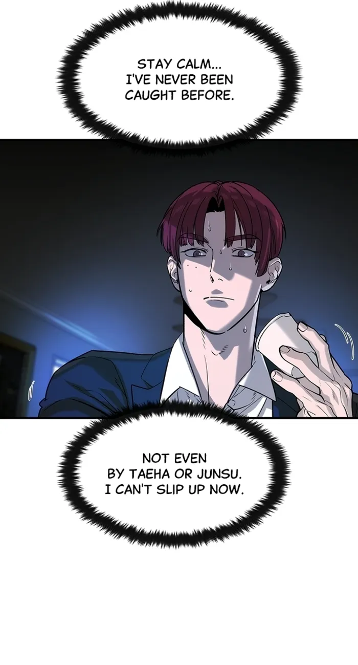 Read The Childe Manga Online