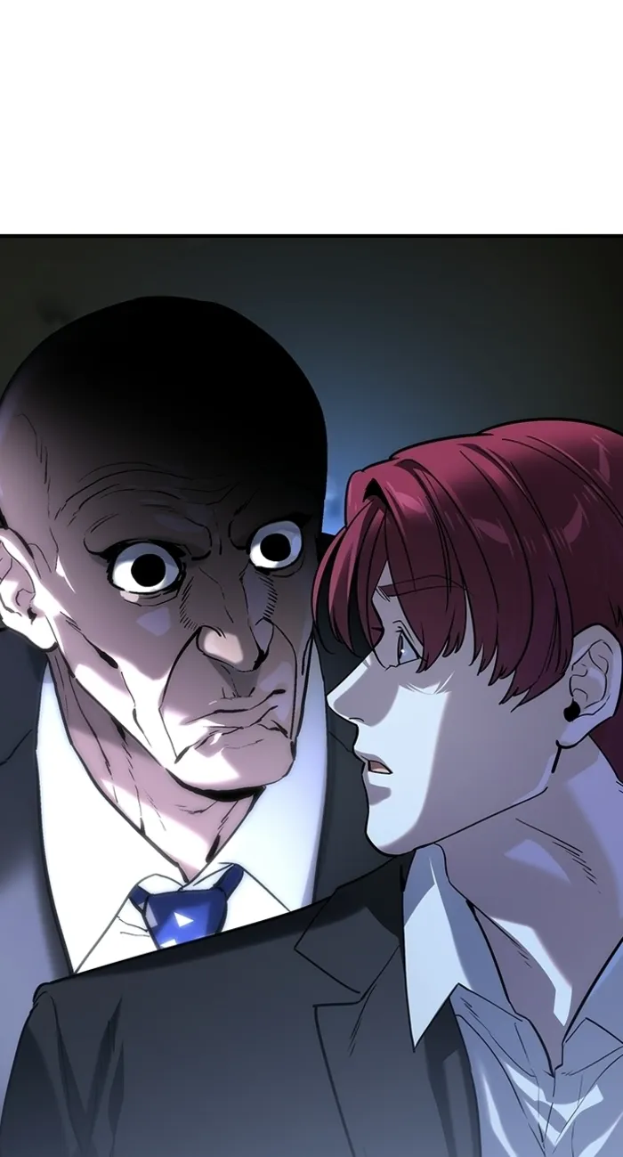 Read The Childe Manga Online