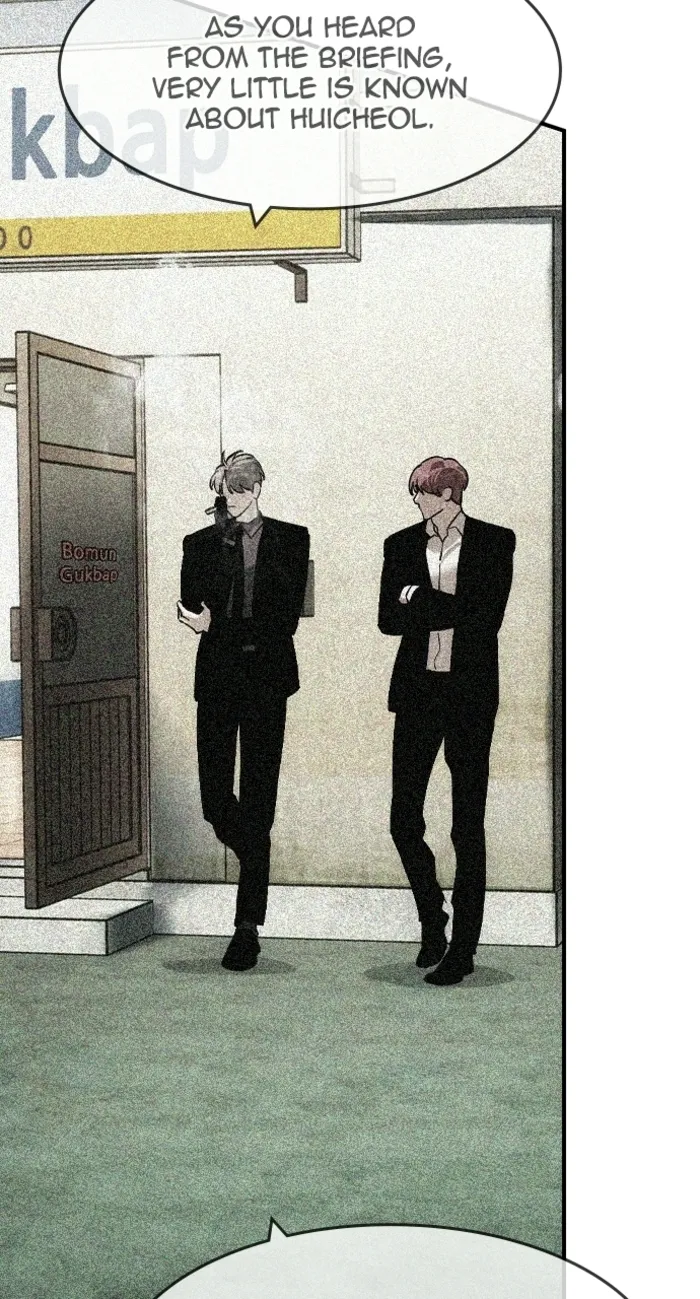 Read The Childe Manga Online