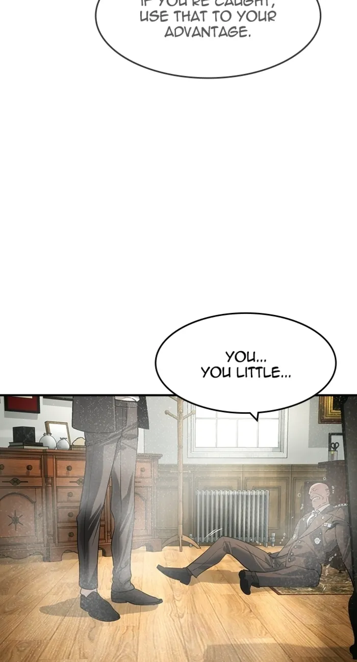 Read The Childe Manga Online