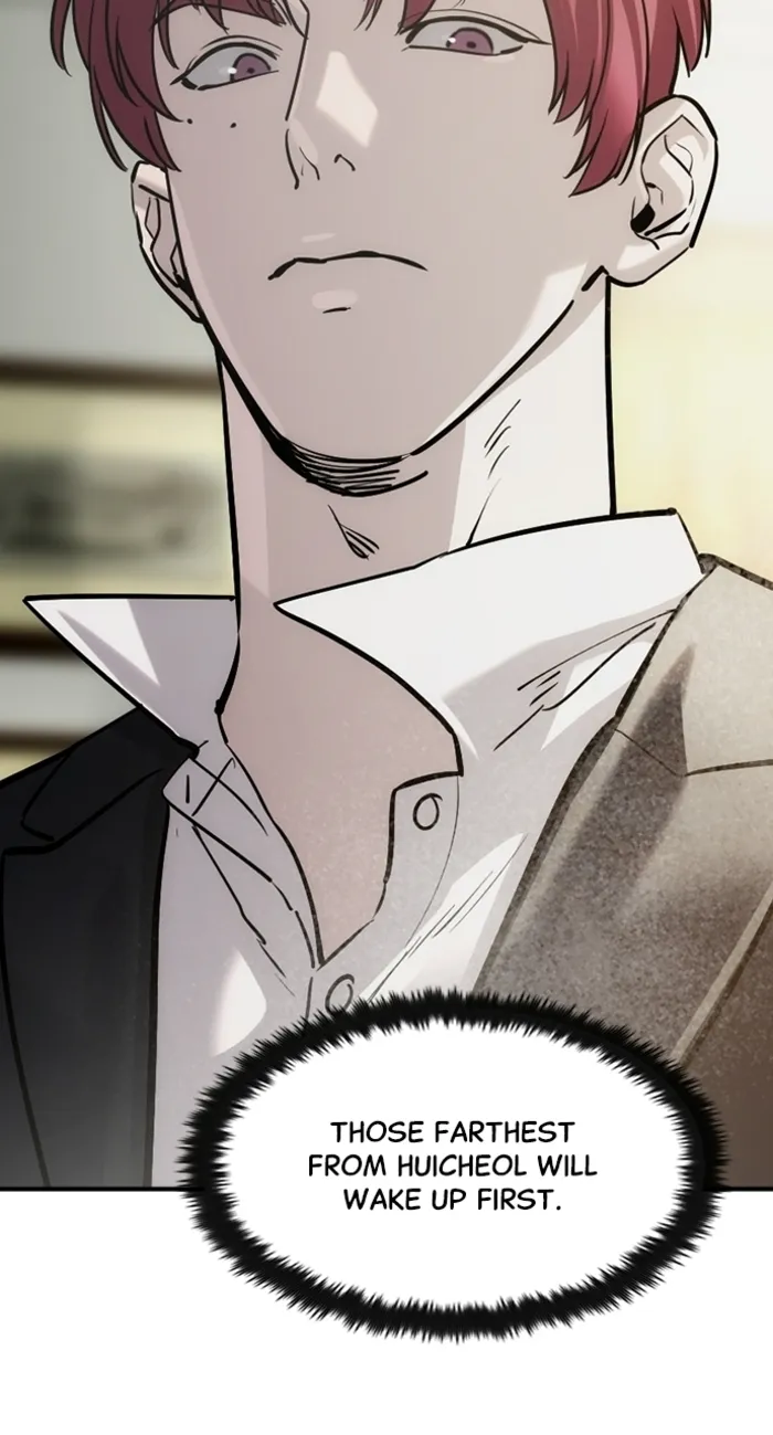 Read The Childe Manga Online