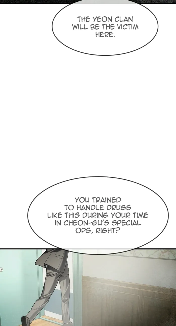 Read The Childe Manga Online