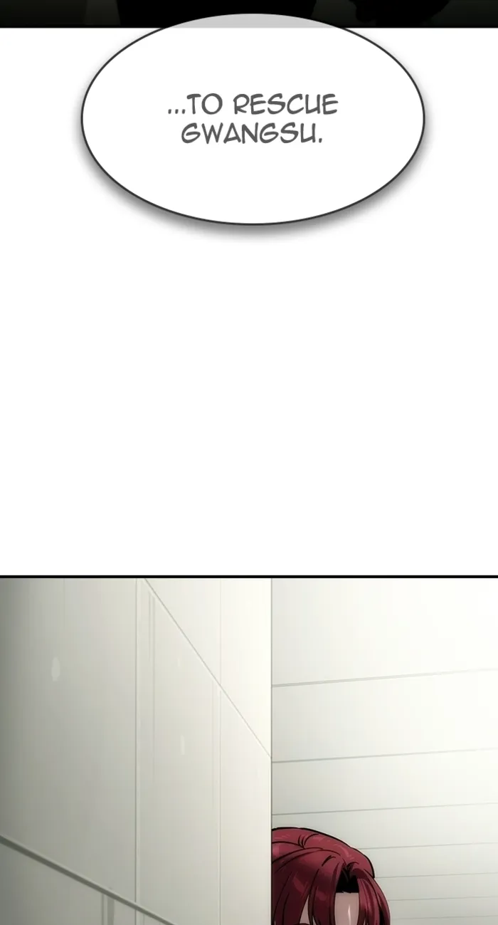 Read The Childe Manga Online