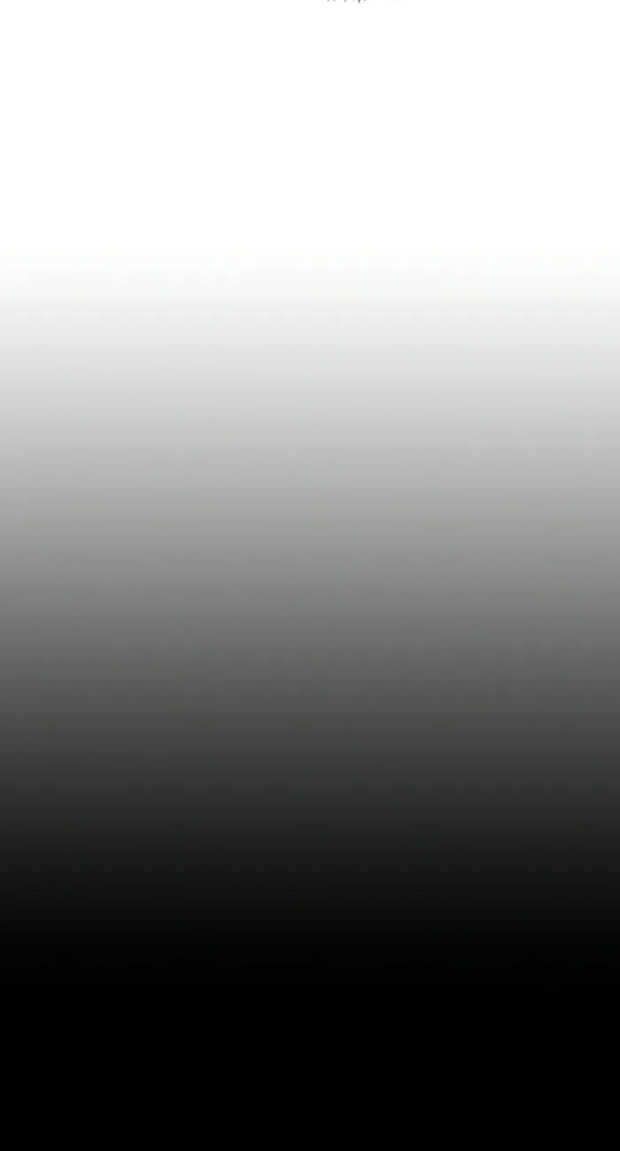 Read The Childe Manga Online