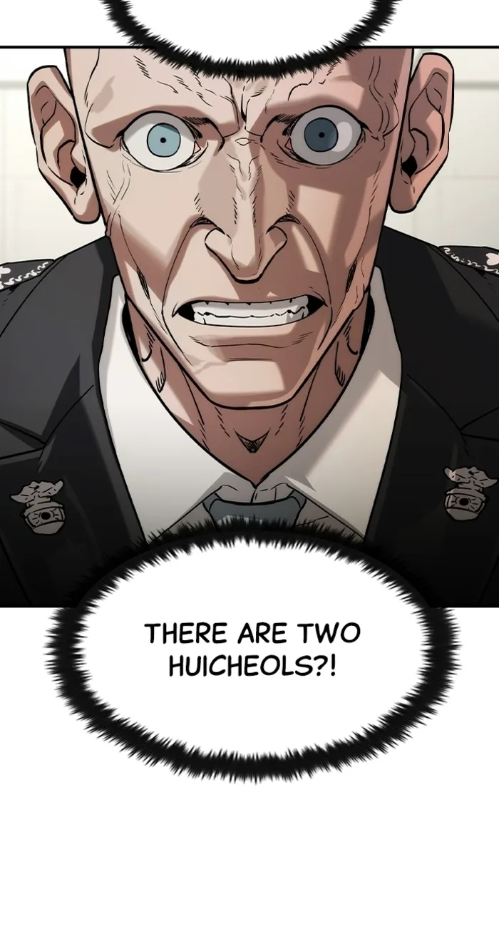 Read The Childe Manga Online