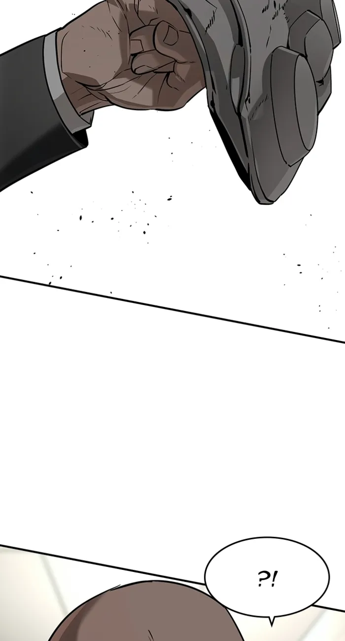 Read The Childe Manga Online