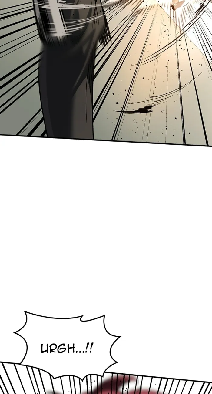 Read The Childe Manga Online