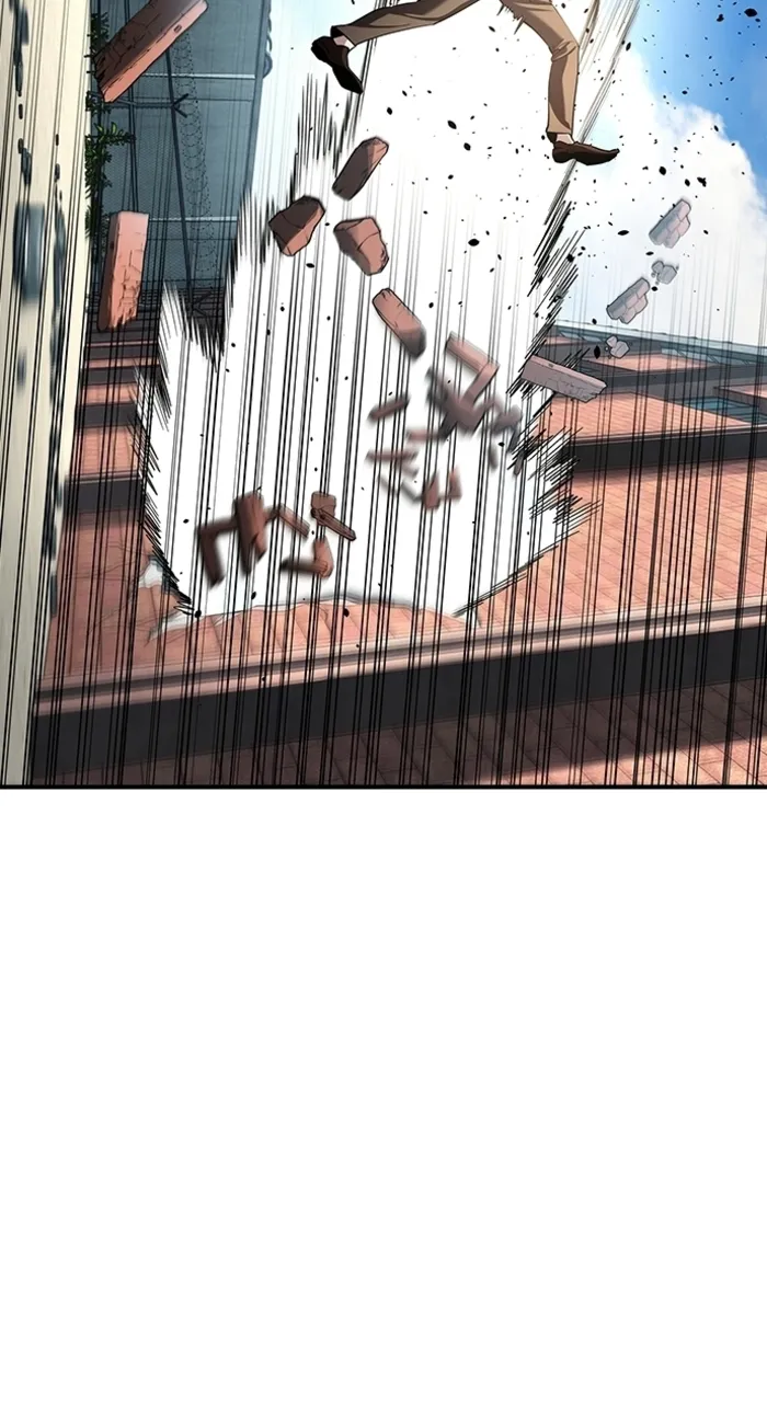 Read The Childe Manga Online