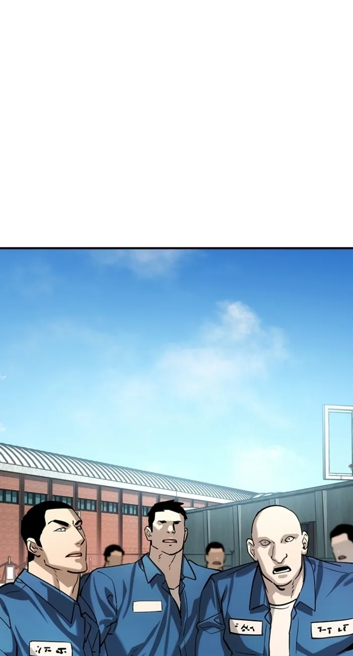 Read The Childe Manga Online