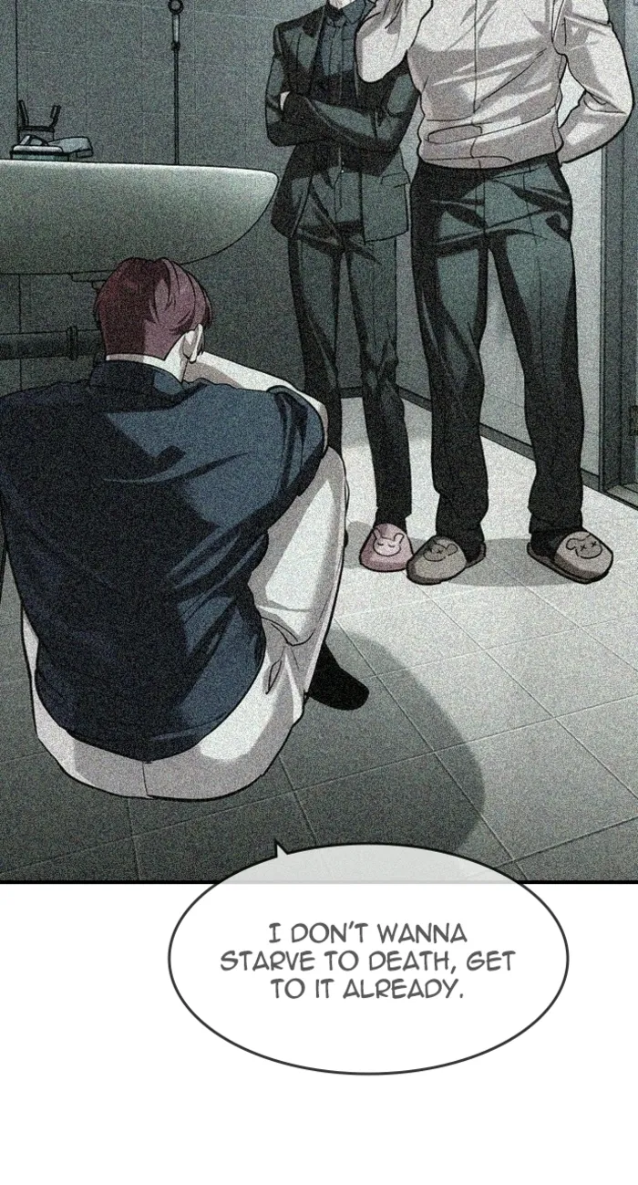 Read The Childe Manga Online