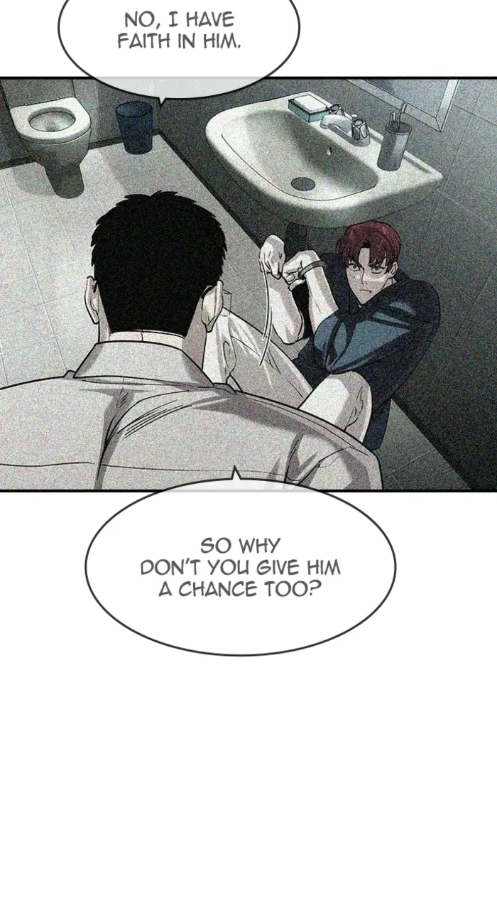 Read The Childe Manga Online