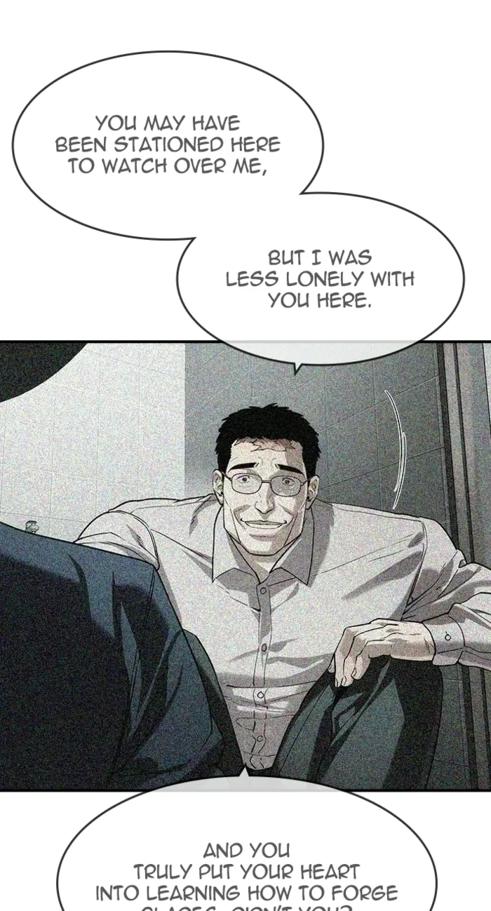 Read The Childe Manga Online