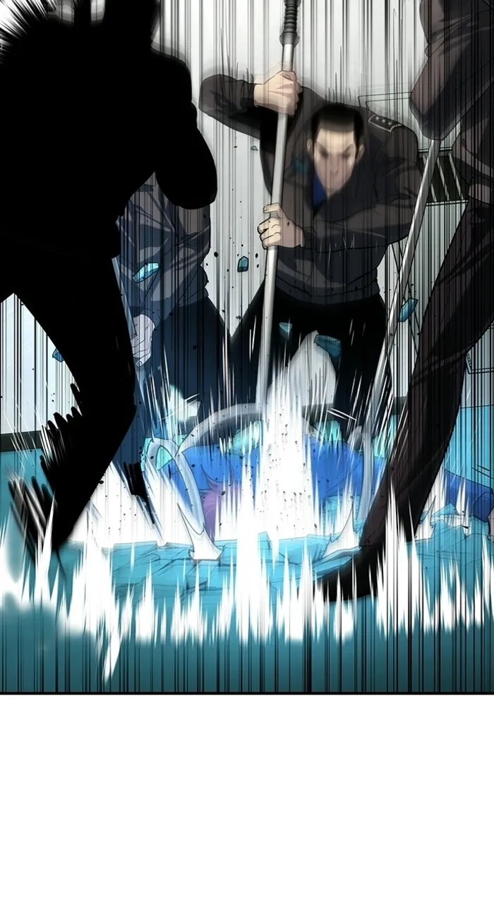 Read The Childe Manga Online