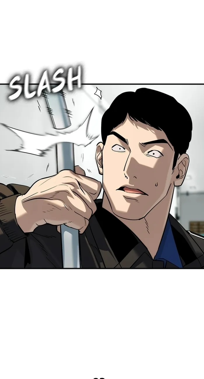 Read The Childe Manga Online