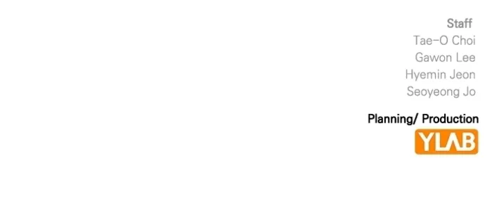 Read The Childe Manga Online