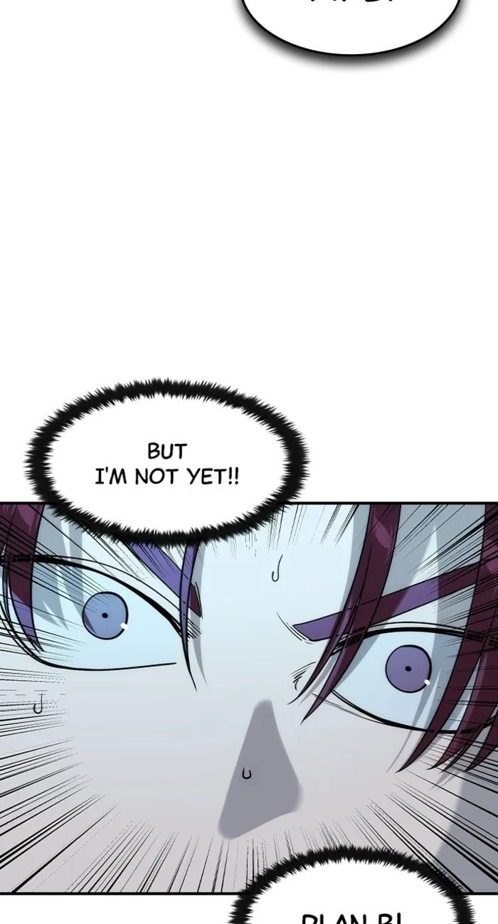 Read The Childe Manga Online