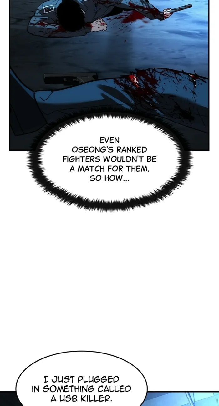 Read The Childe Manga Online