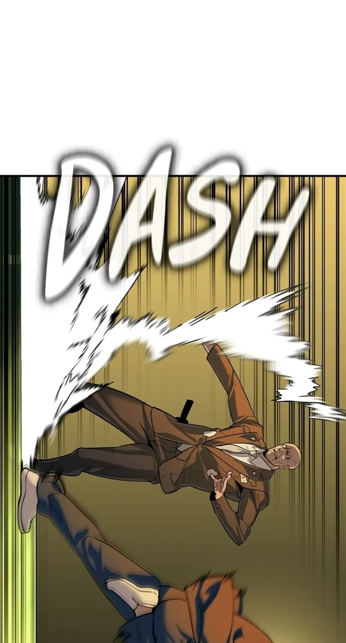 Read The Childe Manga Online