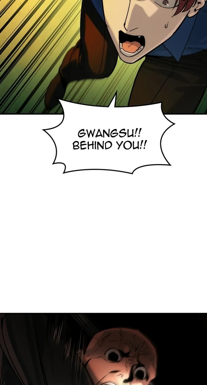 Read The Childe Manga Online