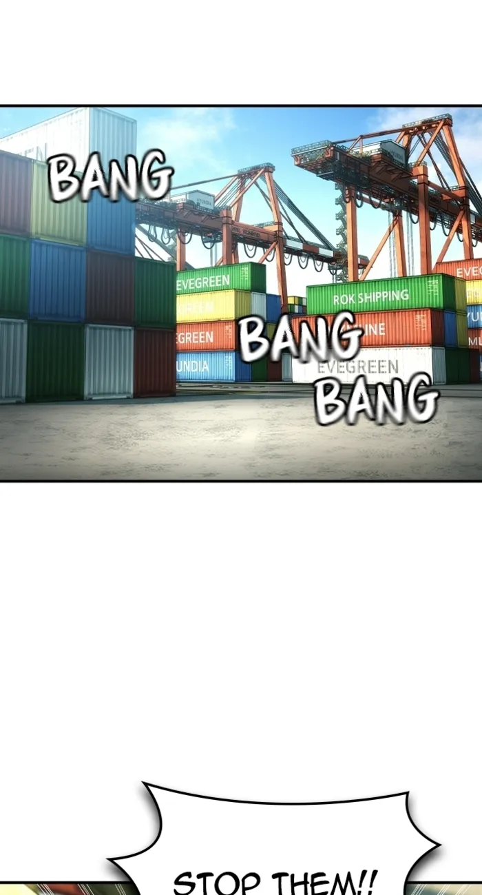 Read The Childe Manga Online