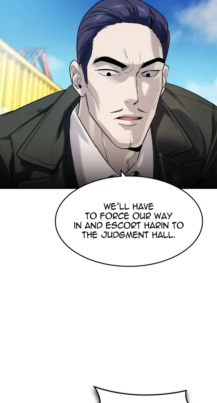 Read The Childe Manga Online