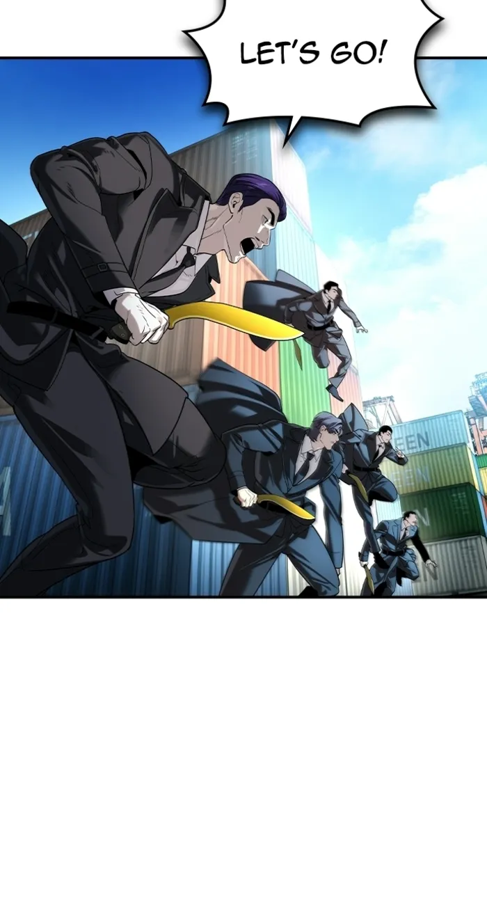 Read The Childe Manga Online