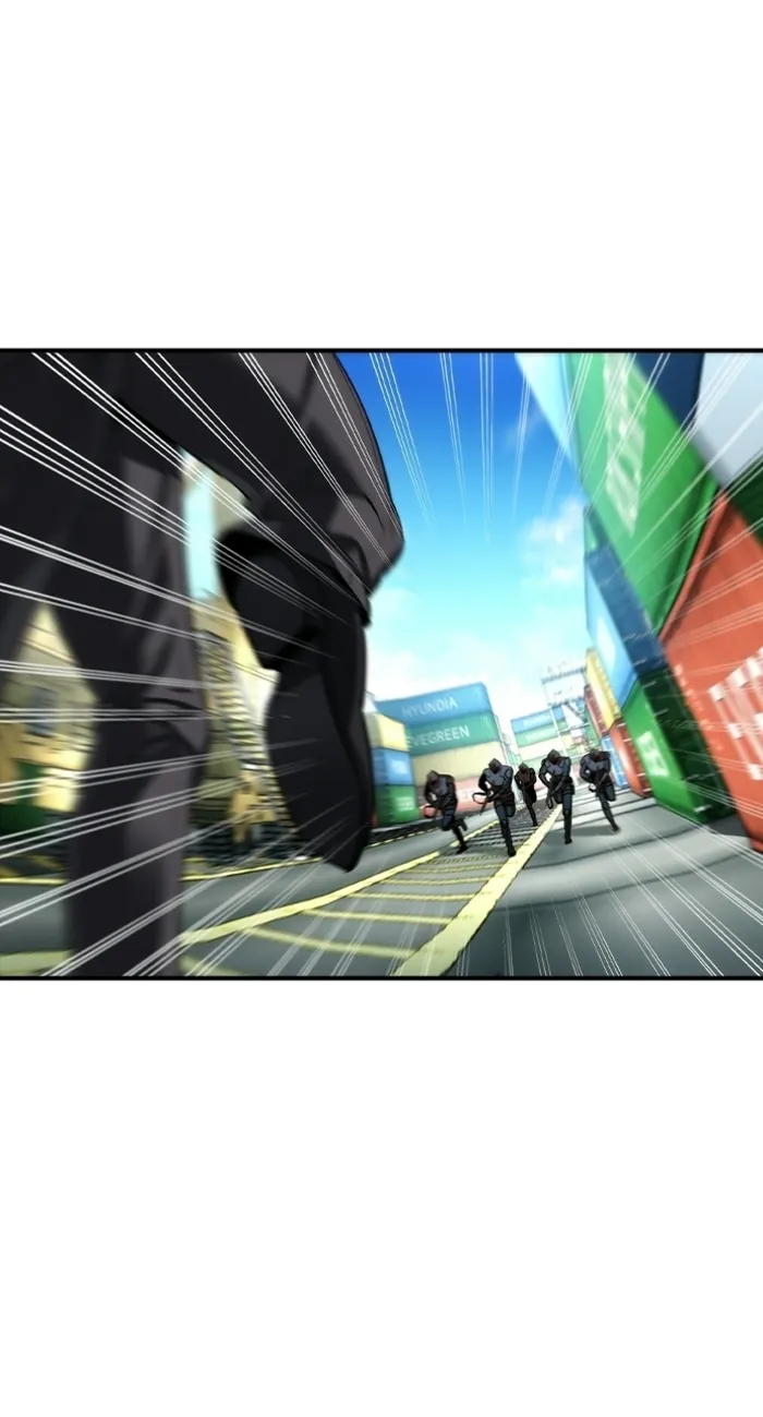 Read The Childe Manga Online