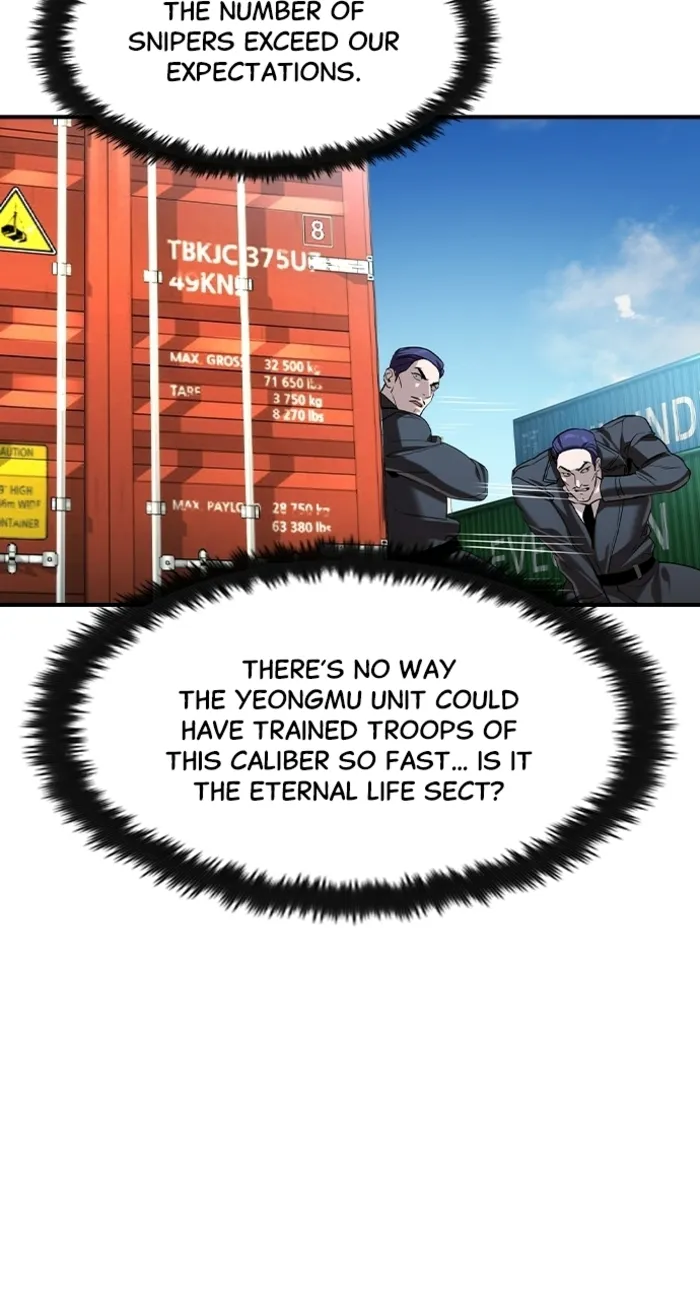 Read The Childe Manga Online