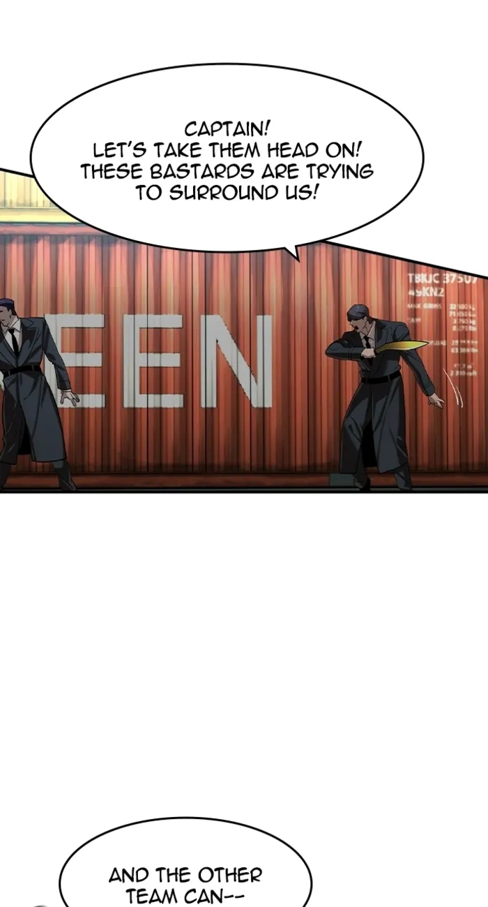 Read The Childe Manga Online