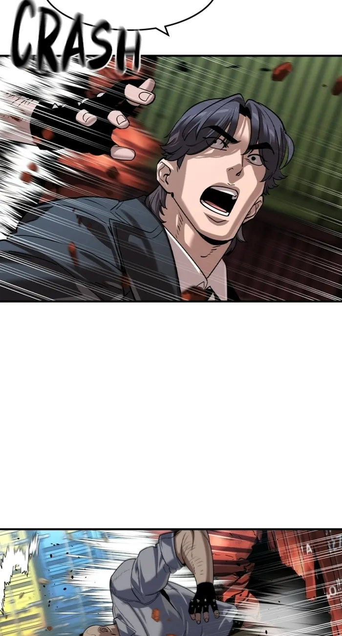 Read The Childe Manga Online