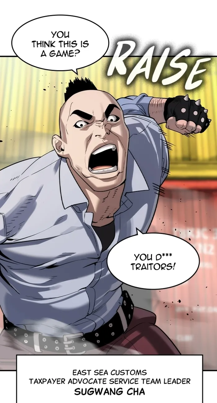 Read The Childe Manga Online