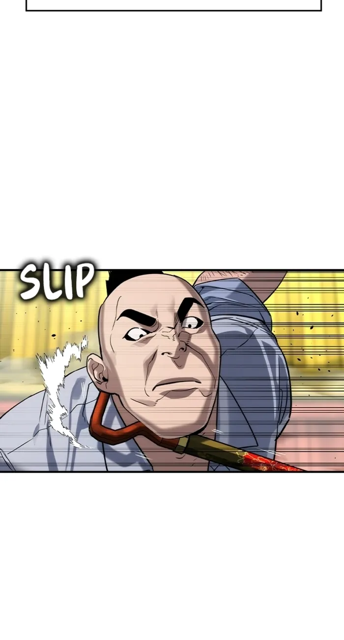 Read The Childe Manga Online