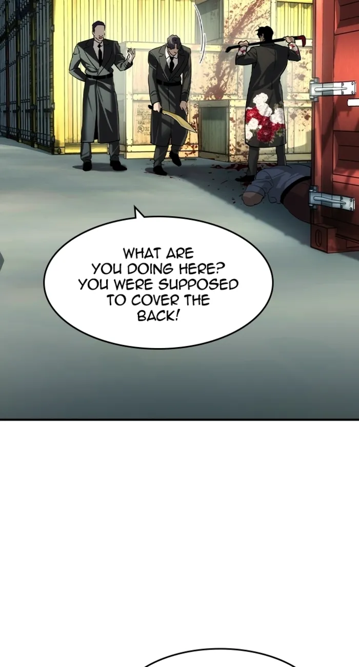 Read The Childe Manga Online