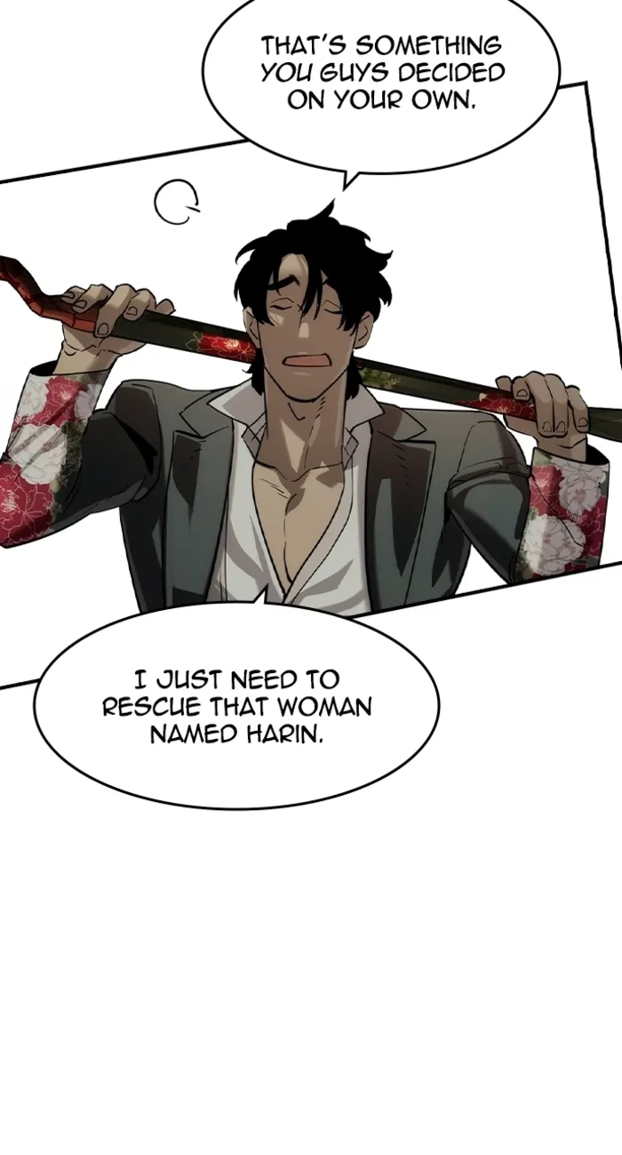 Read The Childe Manga Online