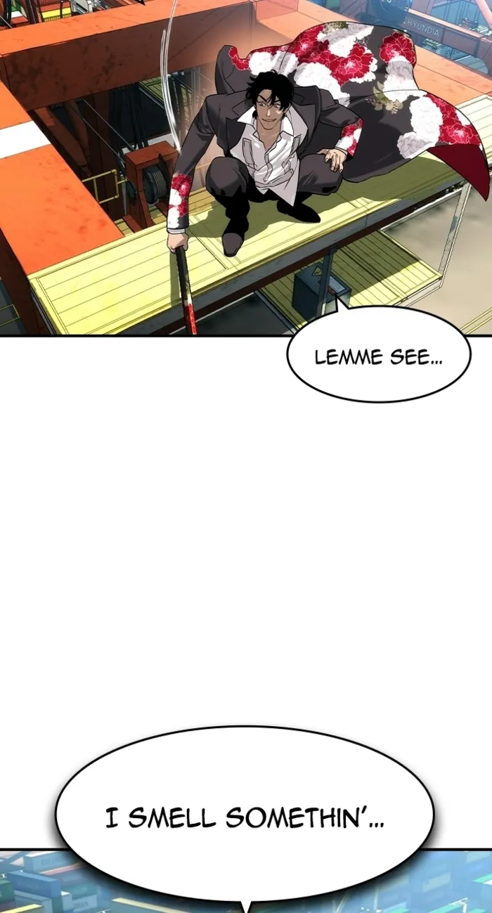 Read The Childe Manga Online