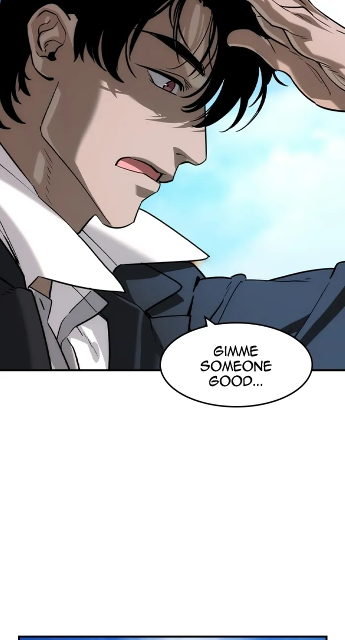 Read The Childe Manga Online