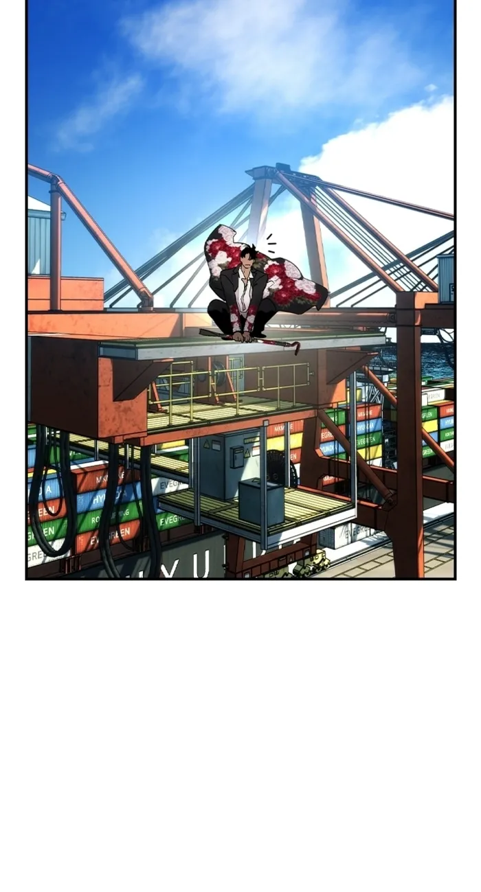 Read The Childe Manga Online