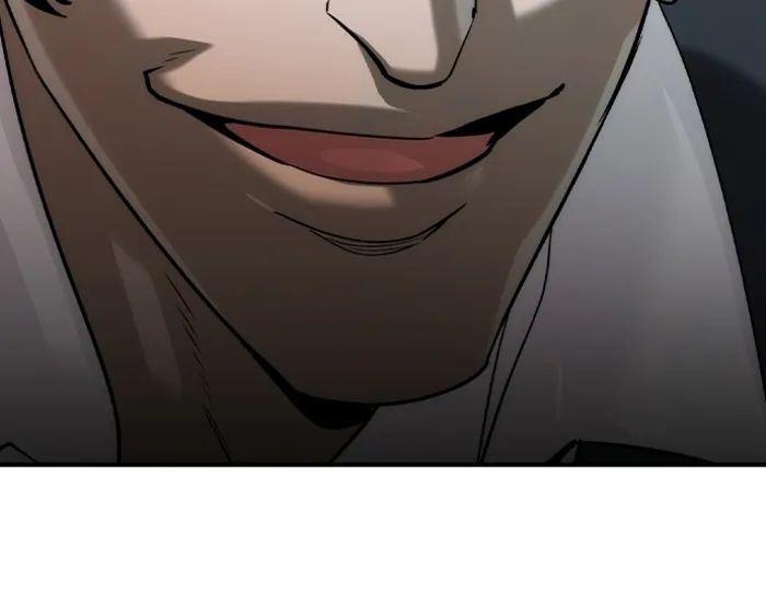 Read The Childe Manga Online