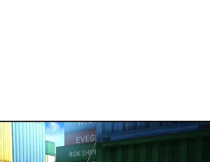 Read The Childe Manga Online