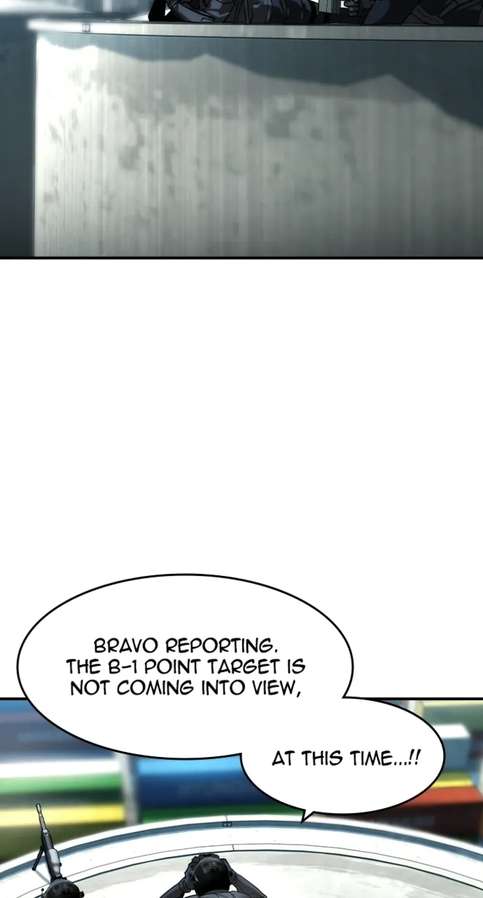 Read The Childe Manga Online