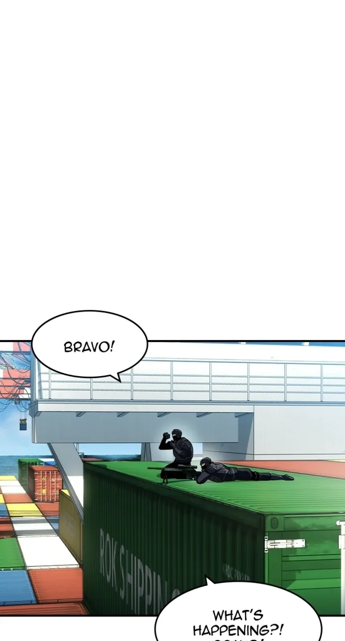 Read The Childe Manga Online