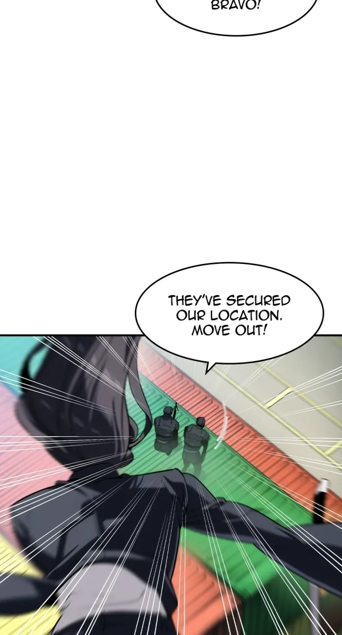 Read The Childe Manga Online