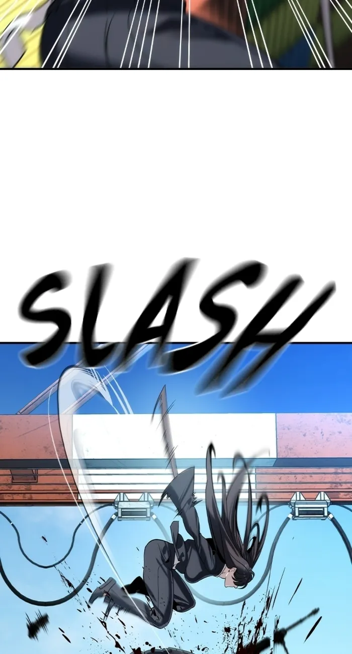 Read The Childe Manga Online