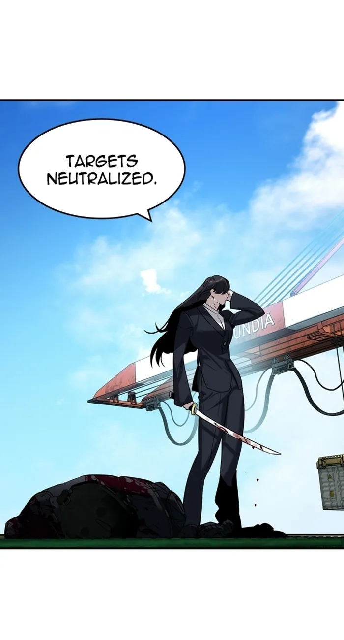 Read The Childe Manga Online