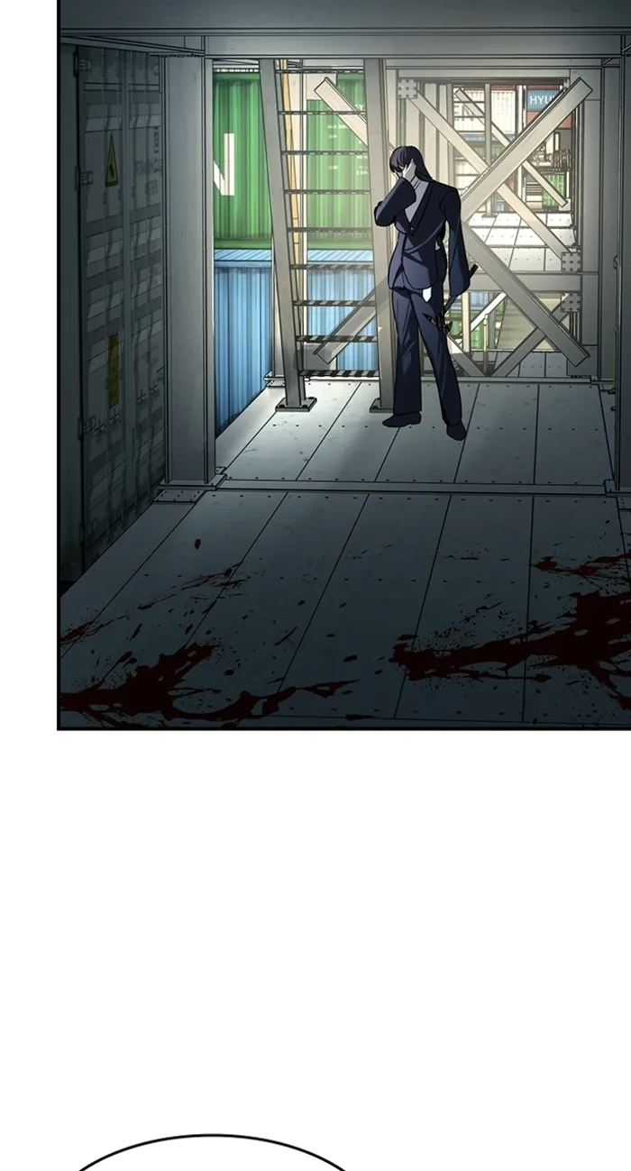 Read The Childe Manga Online