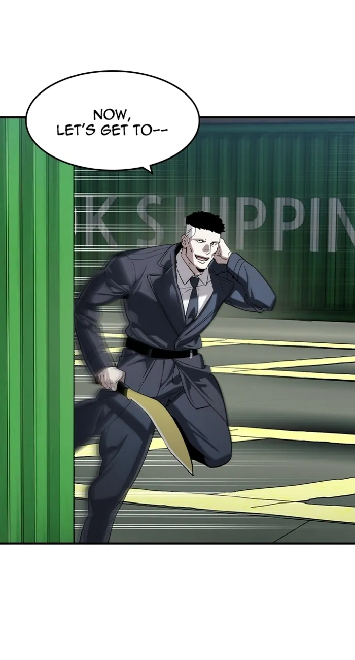 Read The Childe Manga Online