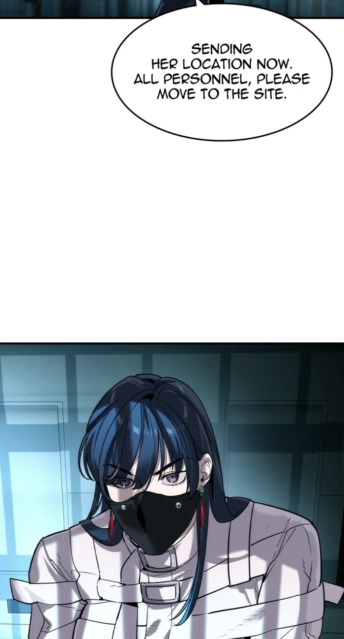 Read The Childe Manga Online