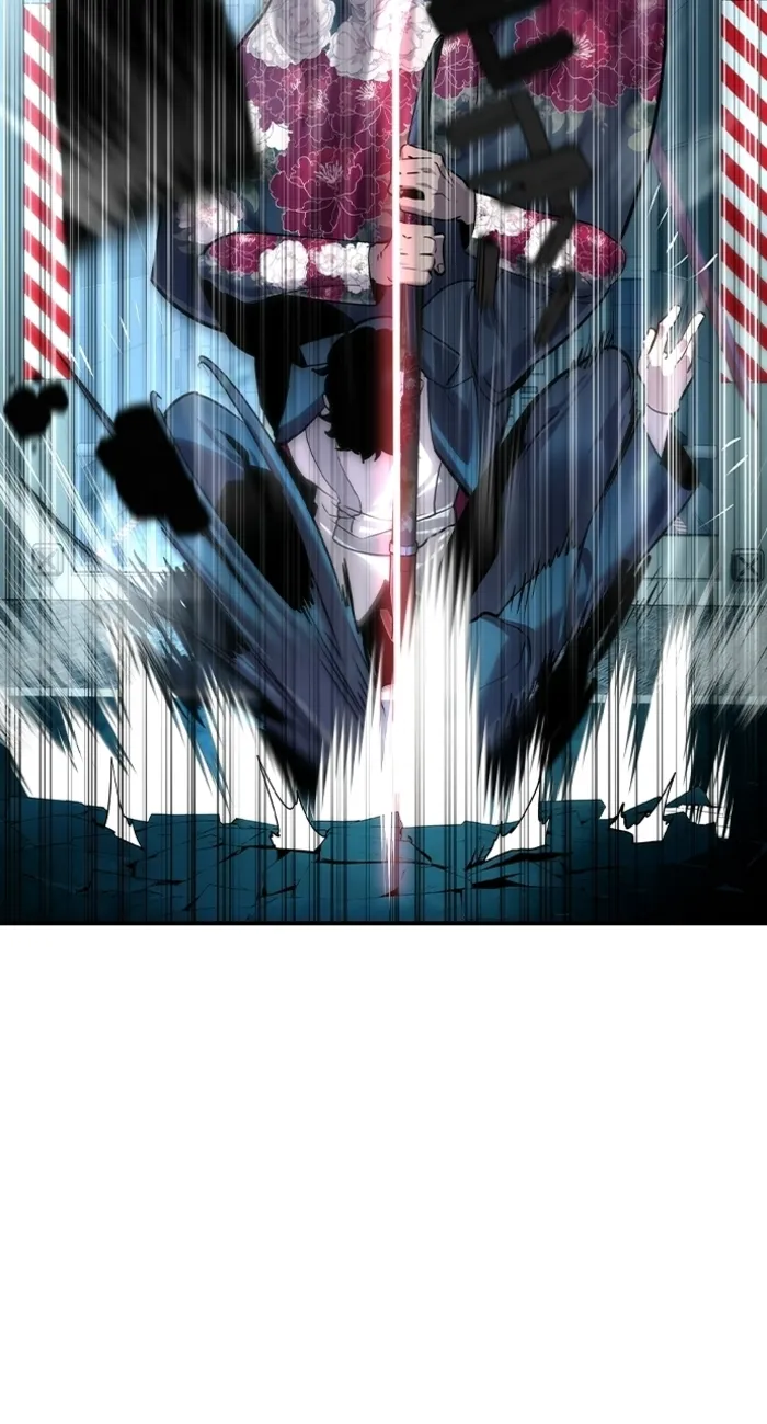 Read The Childe Manga Online