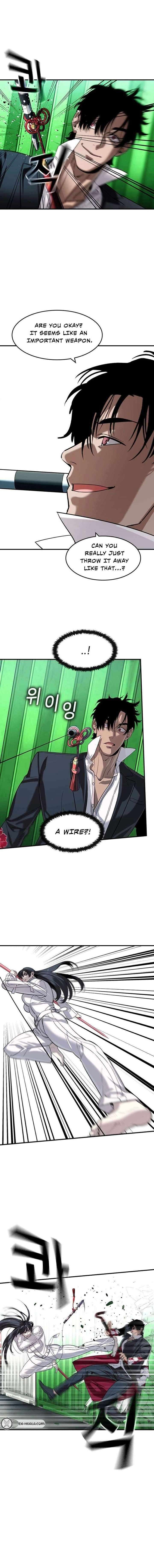 Read The Childe Manga Online