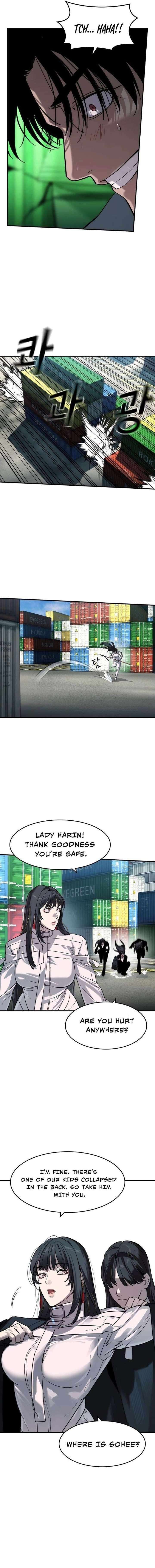 Read The Childe Manga Online